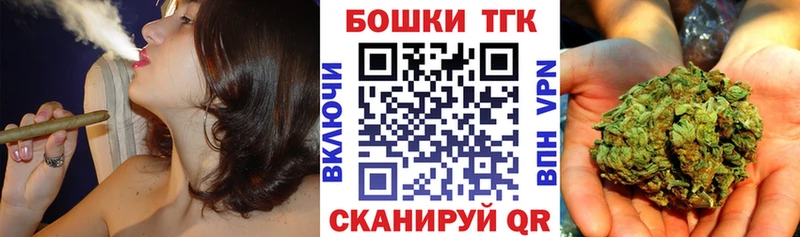 Где можно купить наркотики Гудермес Марихуана A PVP Мефедрон