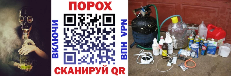 Amphetamine Premium  маркетплейс клад  Гудермес 