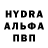 Героин хмурый Ade HD