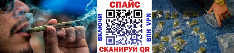 БУТИРАТ жидкий экстази  закладки  Гудермес 