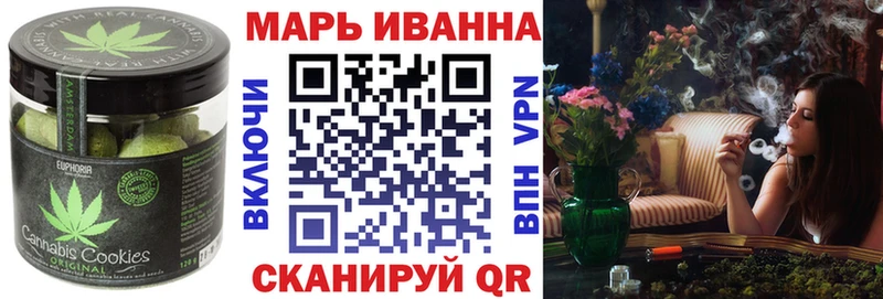 Cannafood марихуана  Гудермес 