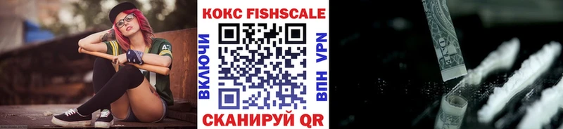 COCAIN Колумбийский Гудермес