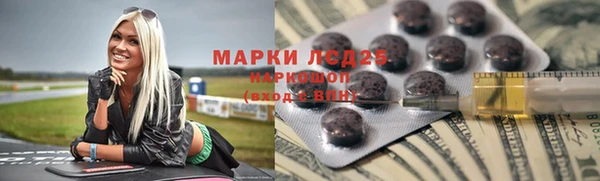 прущая мука Беломорск