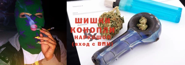 прущая мука Беломорск