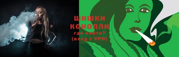 кристаллы Белоозёрский