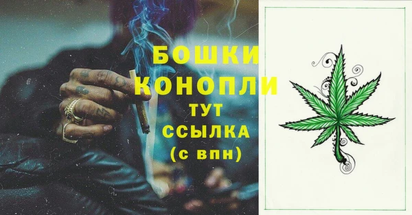 кристаллы Белоозёрский