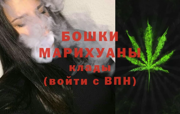 кристаллы Белоозёрский