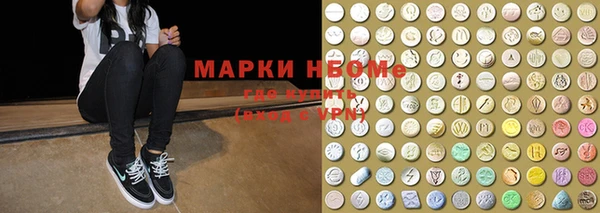 кристаллы Белоозёрский