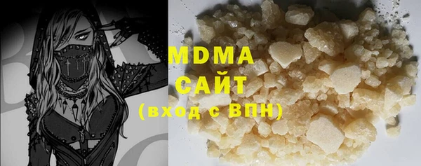 mdma Семилуки