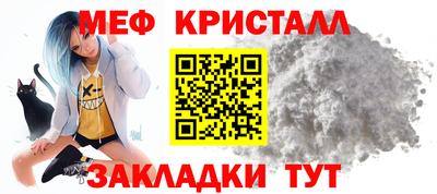 крисы Малгобек
