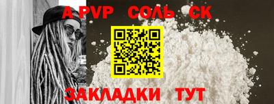крисы Малгобек