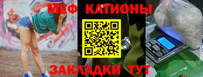 гидра Малоярославец