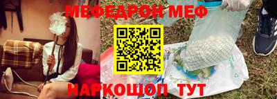 гидра Малоярославец