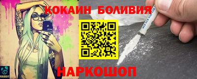 марихуана Можга