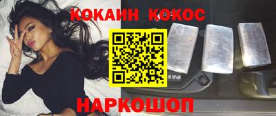 круглые Моздок