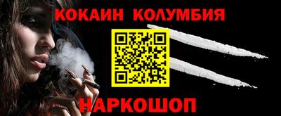 крисы Малгобек