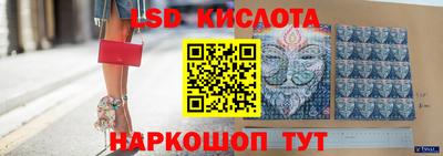 первитин Усинск