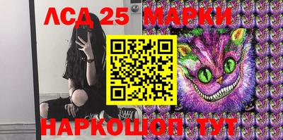 гидра Малоярославец