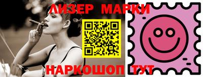 крисы Малгобек