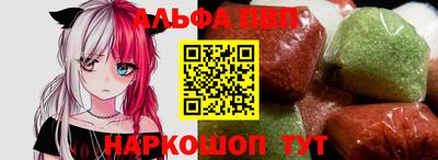 крисы Малгобек