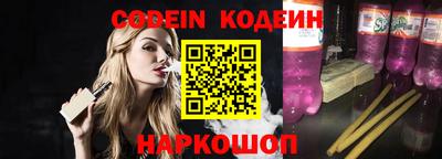 крисы Малгобек