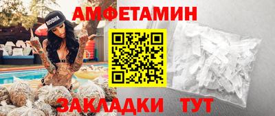 круглые Моздок