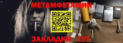 круглые Моздок