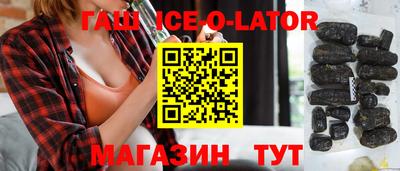 трава Мариинск