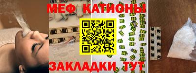 гидра Малоярославец