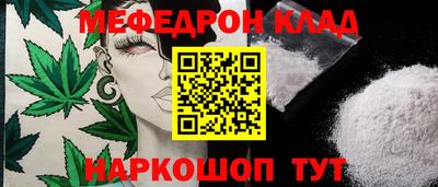 гидропоника Урюпинск