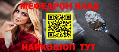 крисы Малгобек