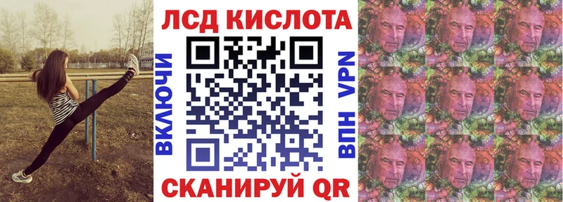 Марки N-bome 1500мкг  Гудермес 