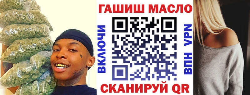 хочу наркоту  Гудермес  сайты даркнета состав  ТГК концентрат 